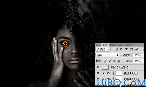 海报合成，用Photoshop合成魔女喷火眼球照片