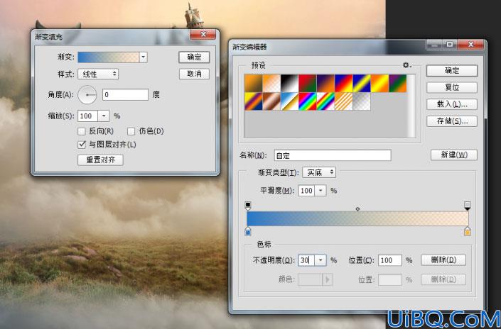 童话场景，合成鲸鱼城堡童话场景