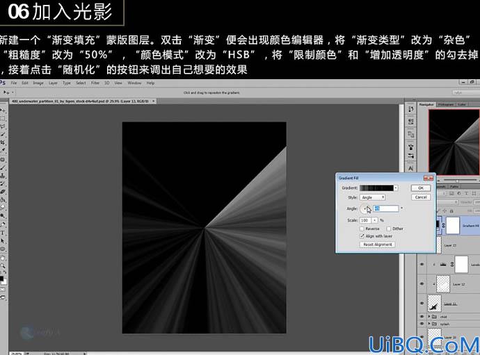 场景合成，合成在海上被鲨鱼追逐的小孩子