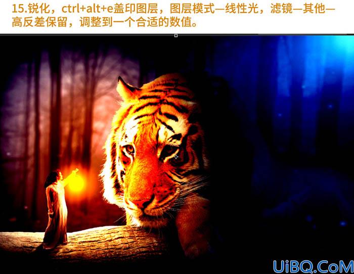 场景合成，合成巨型老虎魔幻场景
