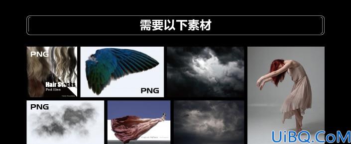 场景合成，合成战败的天使场景教程