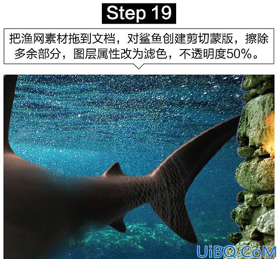 场景合成，用Photoshop合成逼真的大鲨鱼钻出水面照
