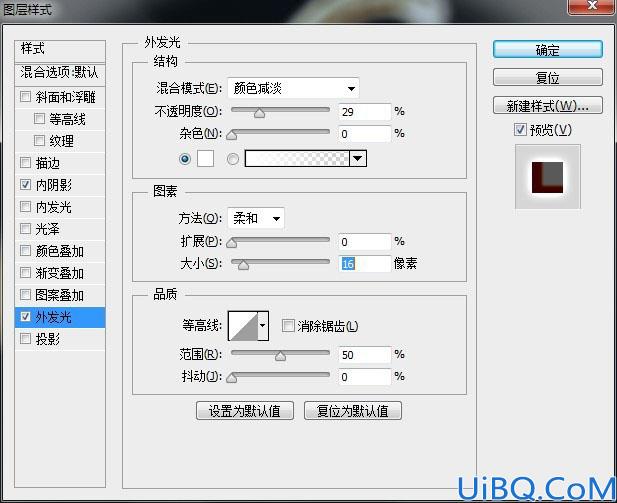 万圣节，制作万圣节南瓜灯教程