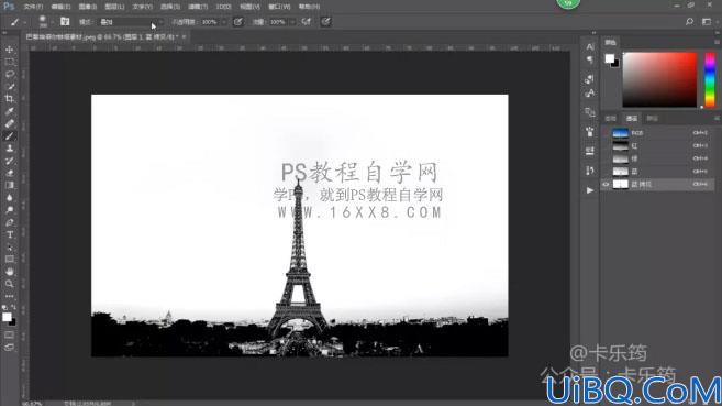 场景合成，用Photoshop合成到巴黎铁搭一日游的照片