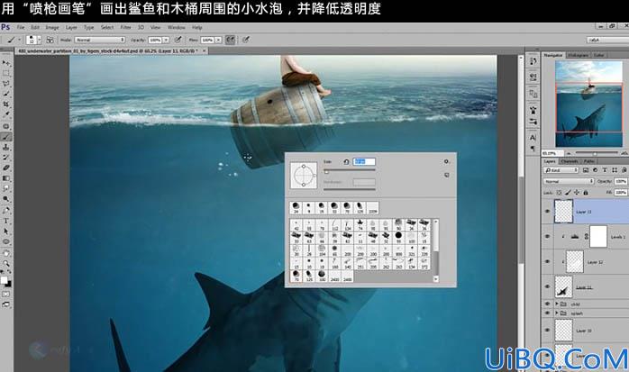 场景合成，合成在海上被鲨鱼追逐的小孩子