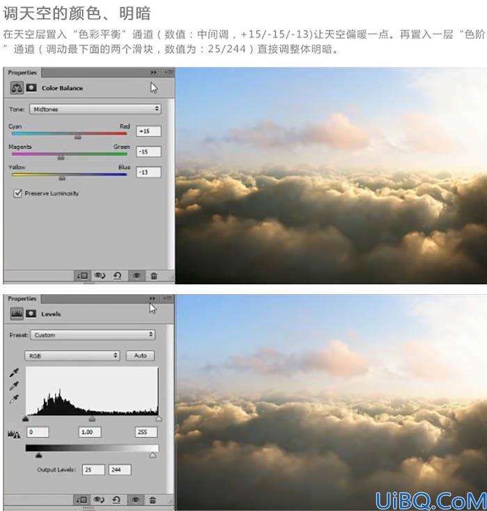 场景合成，后期合成女孩漂浮在小岛的照片