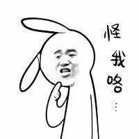 换脸教程，常见Photoshop恶搞换头术教程