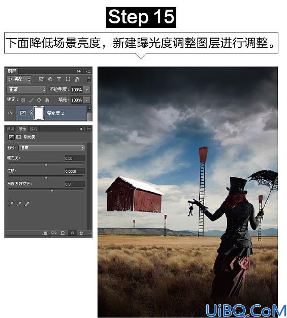 照片合成，用Photoshop后期合成通话故事中的魔法悬浮场景