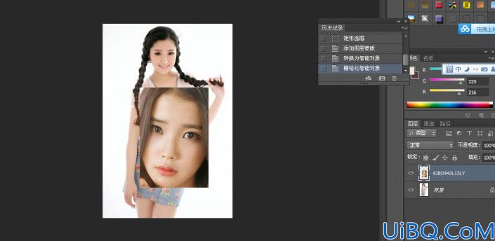 换脸教程，新手换脸Photoshop教程