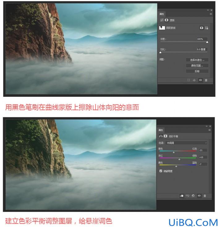 场景合成，用Photoshop合成匹诺曹遨游云海的照片