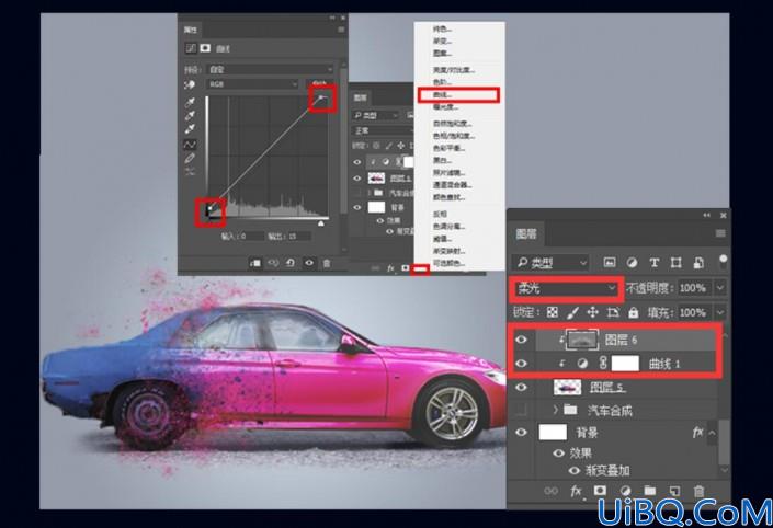 照片合成，用Photoshop合成一个色彩丰富的汽车