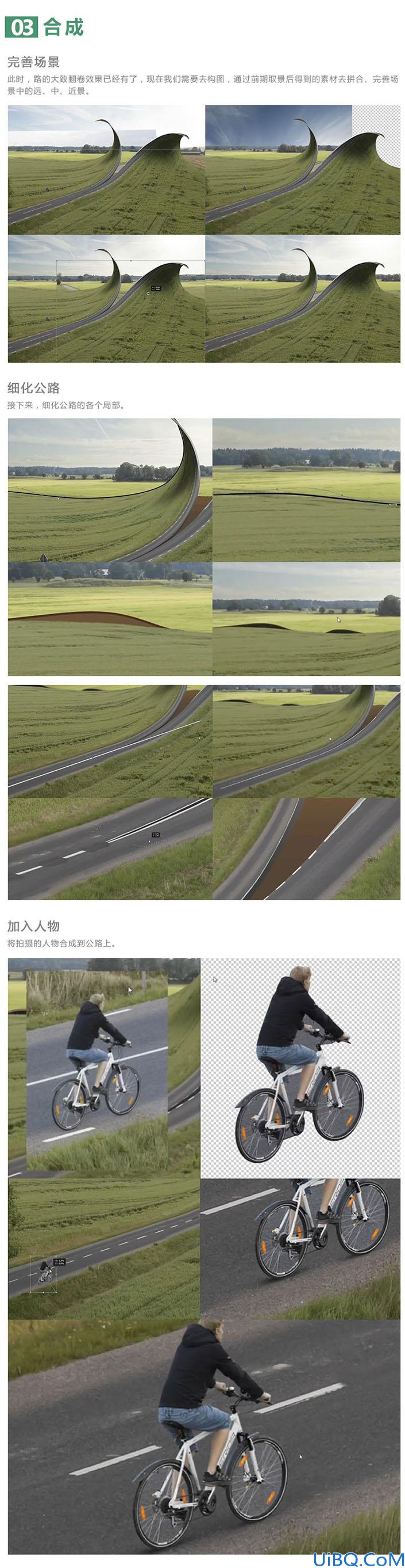 创意合成，看看国外大神是如何做合成的