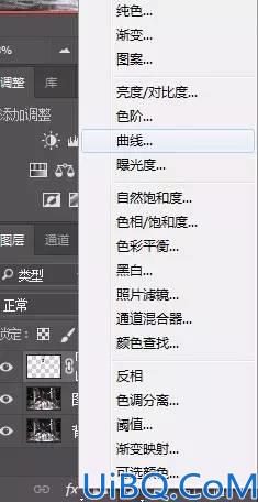 换脸教程，常见Photoshop恶搞换头术教程