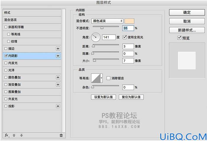 场景合成，合成云海仙景场景教程
