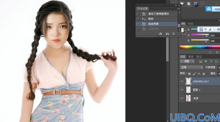 换脸教程，新手换脸Photoshop教程