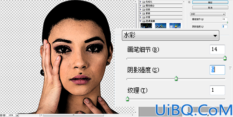 海报合成，用Photoshop合成魔女喷火眼球照片