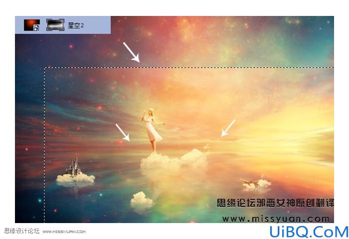 场景合成，合成奇幻空中仙子场景教程