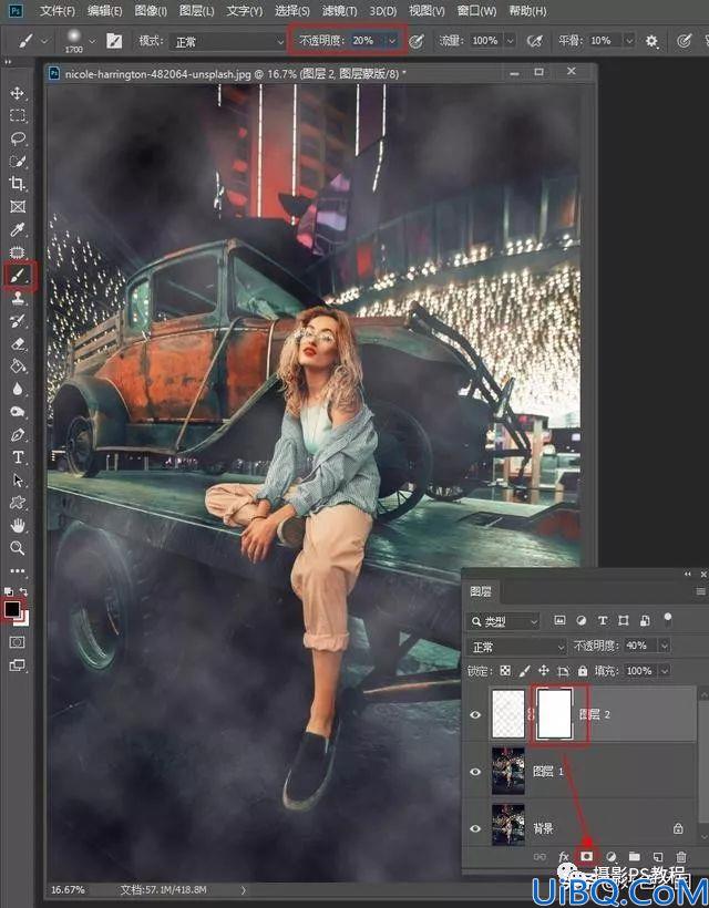 烟雾效果，通过Photoshop快速给人物照片添加有意境的烟雾效果