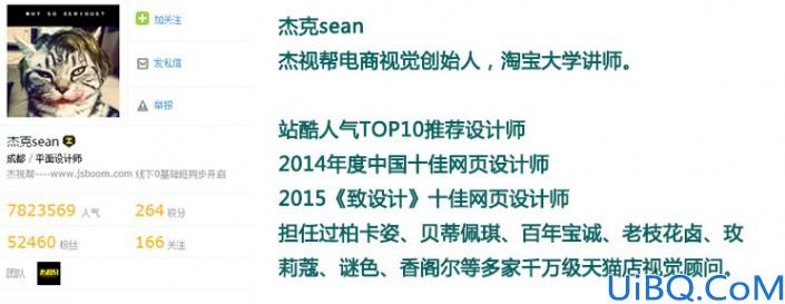 合成知识，关于合成中的透视技巧