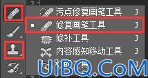 瓶中效果，合成制作灯泡世界效果