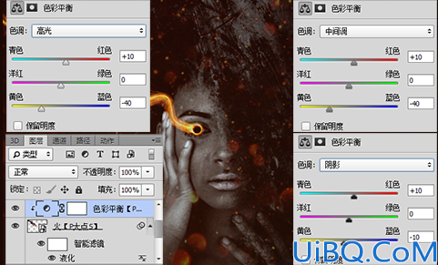 海报合成，用Photoshop合成魔女喷火眼球照片