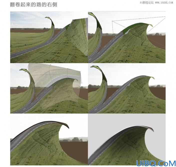 照片合成，用Photoshop合成一条被剪刀剪开的公路场景