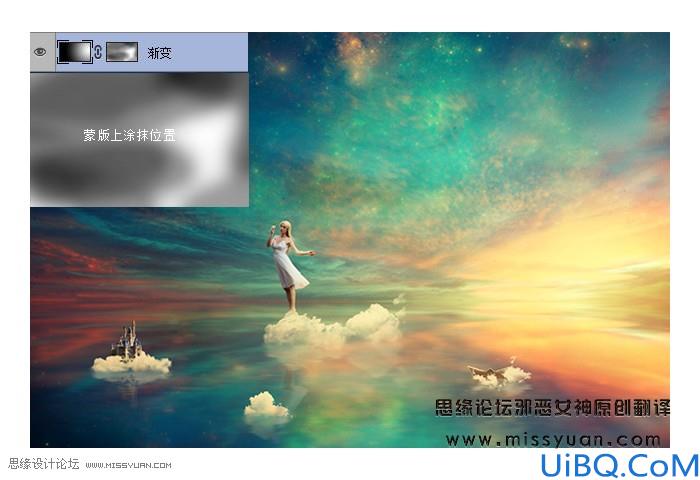 场景合成，合成奇幻空中仙子场景教程