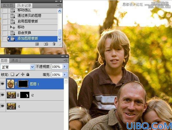 Photoshop多张数码照片合成一个场景教程