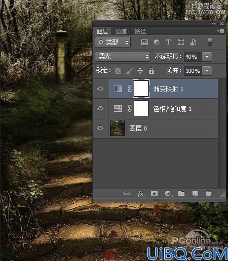 Photoshop简单合成黑夜中提灯静坐的MM