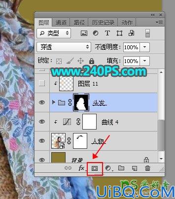 Photoshop人像合成教程：给美女头像创意合成出长满树木花草的景观图像。