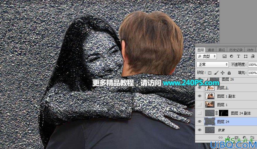 Photoshop人像合成实例：创意打造从碎石纹理墙面中出来的石质女孩特效图