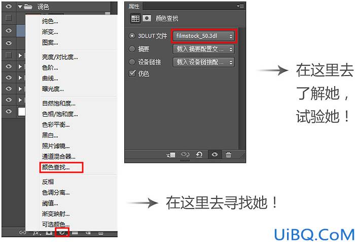 战争海报，合成战争电影主题海报