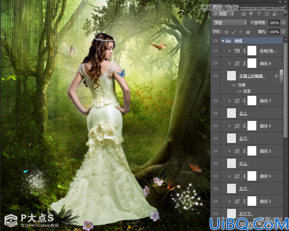 Photoshop cs6合成森林中的仙女场景教程