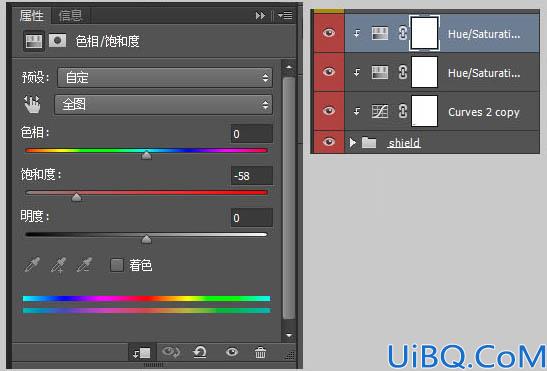 人像合成，用Photoshop把多张素材合成一张恐怖人像图片