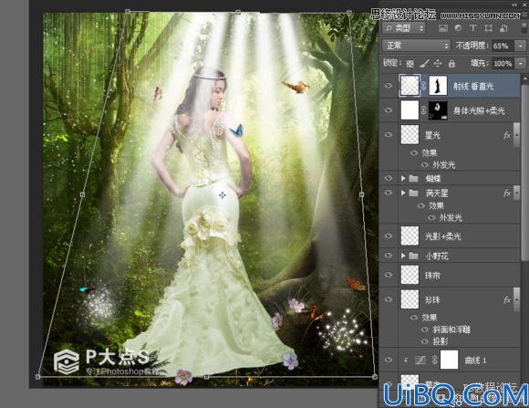 Photoshop cs6合成森林中的仙女场景教程