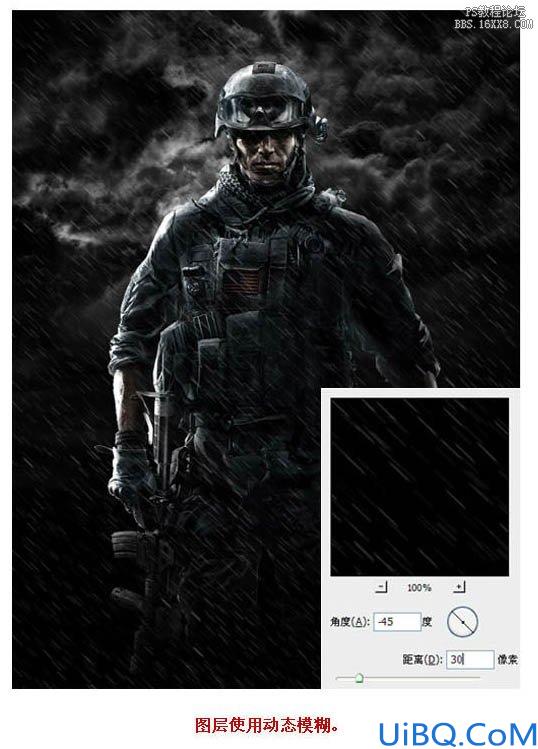 Photoshop合成雨中战士图