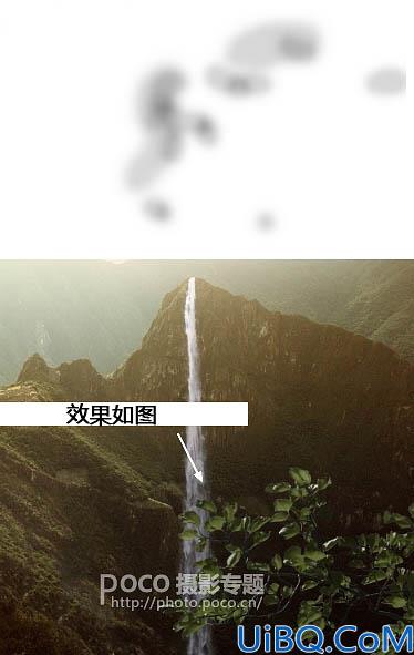 场景合成，合成落日山峰场景