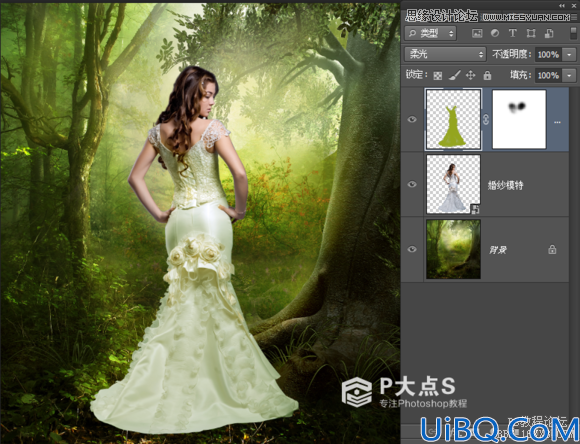 Photoshop cs6合成森林中的仙女场景教程