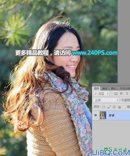 Photoshop人像合成教程：给美女头像创意合成出长满树木花草的景观图像。