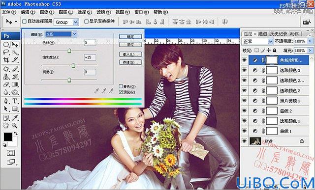 Photoshop影楼背景合成实例