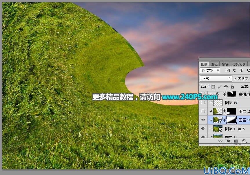 Photoshop合成翻滚的草地波浪特效图片，非常壮观宏伟。