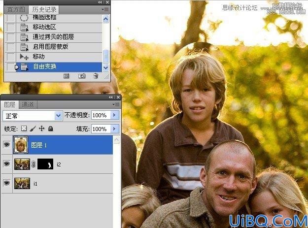 Photoshop多张数码照片合成一个场景教程