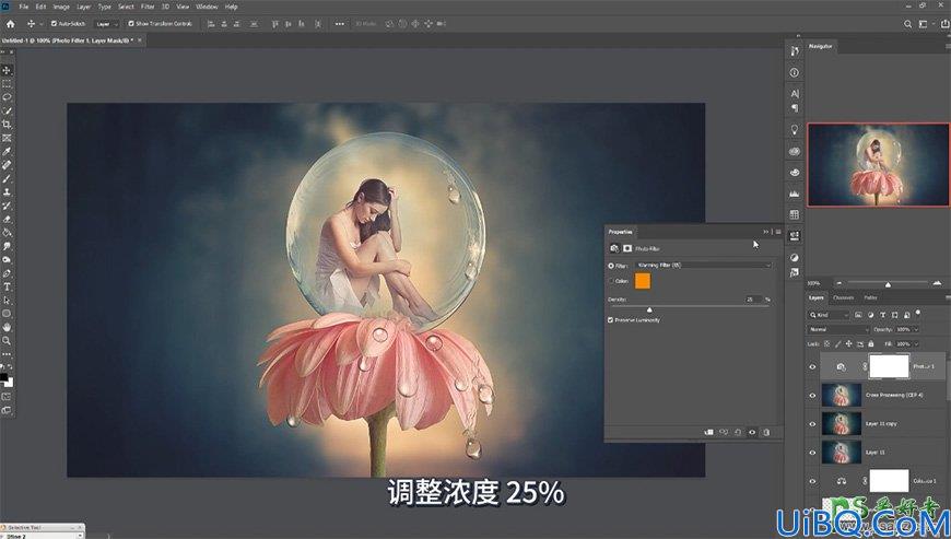 photoshop创意合成气泡中的少女奇幻场景，坐在荷花上的美丽女孩