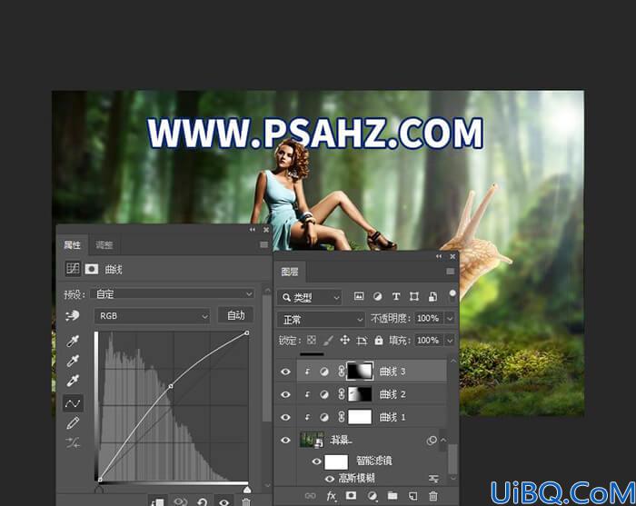 Photoshop美女人像合成实例：打造森林中蜗牛背上坐着的欧美美女景深图片
