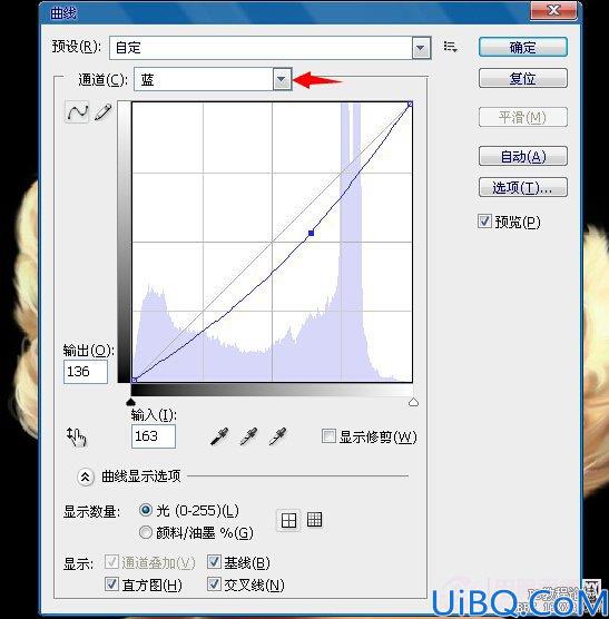 玛丽莲·梦露换脸合成教程