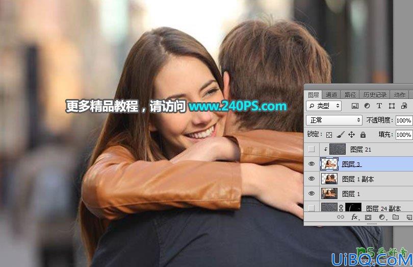 Photoshop人像合成实例：创意打造从碎石纹理墙面中出来的石质女孩特效图