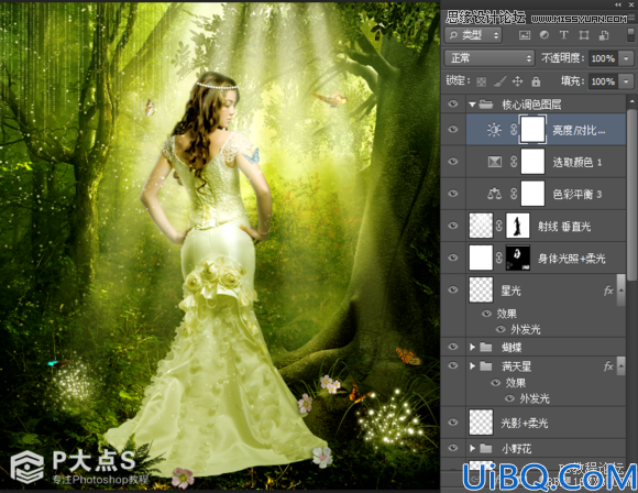 Photoshop cs6合成森林中的仙女场景教程