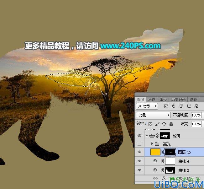 Photoshop创意合成花豹的二次曝光效果，让花豹融入了唯美的稀树草原。