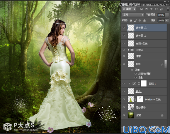 Photoshop cs6合成森林中的仙女场景教程