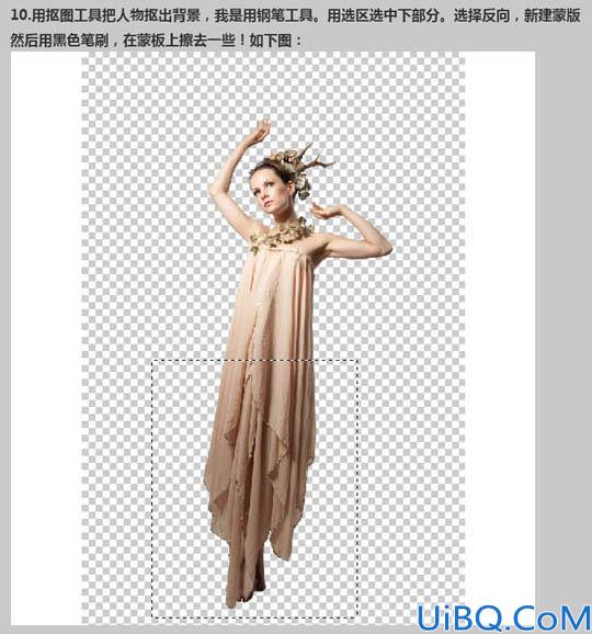 人像合成，用Photoshop把多张素材合成一张恐怖人像图片